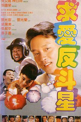 一区二区三区亚洲视频